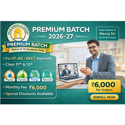 PREMIUM BATCH (2026–27)